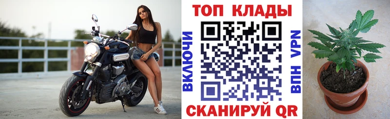 Купить Велиж A PVP Мефедрон Гашиш МАРИХУАНА