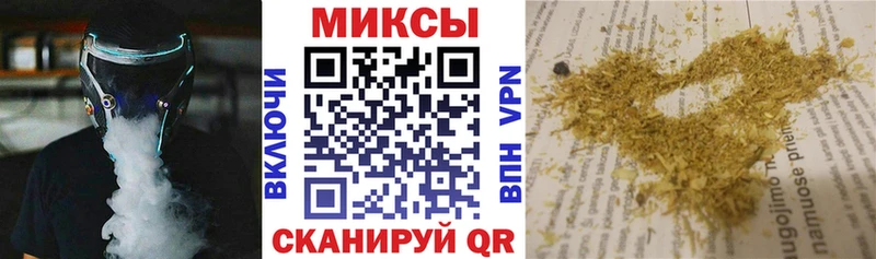 Бутират BDO 33%  Велиж 