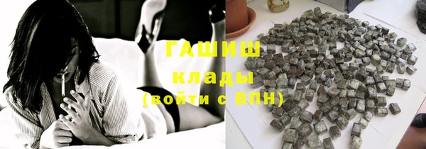 твердый Балахна