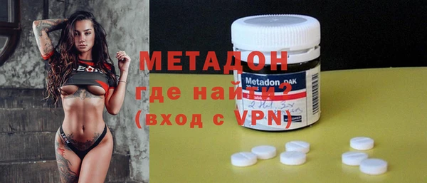 твердый Балахна