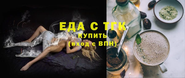 крисы Баксан