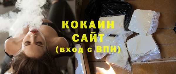 твердый Балахна