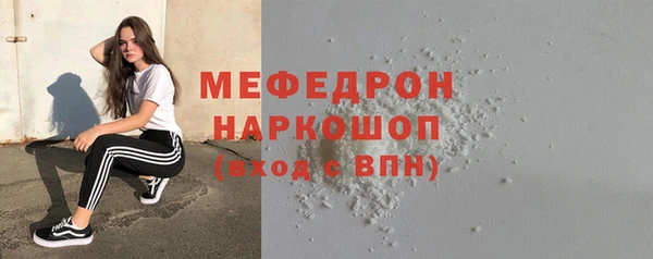 твердый Балахна