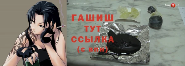 твердый Балахна