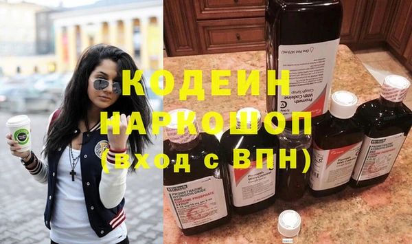 твердый Балахна