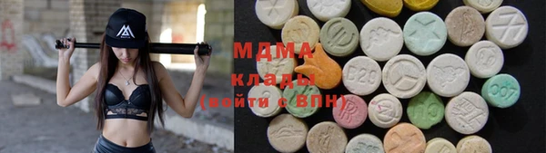 герыч Балабаново