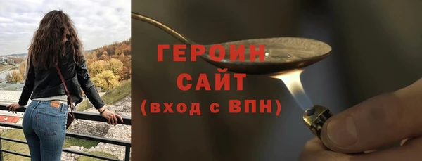 твердый Балахна