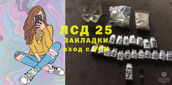 твердый Балахна