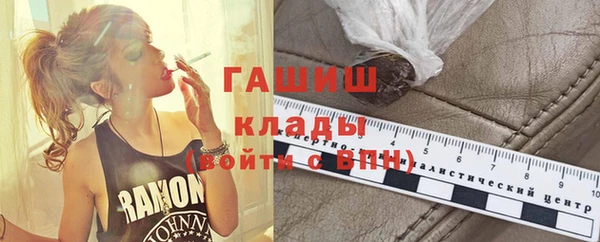твердый Балахна
