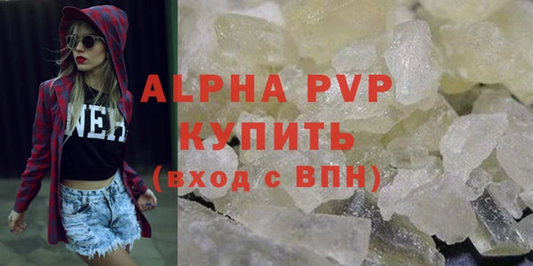 твердый Балахна