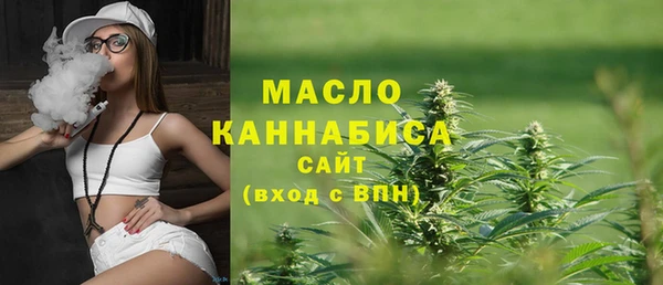 крисы Баксан