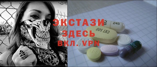 твердый Балахна