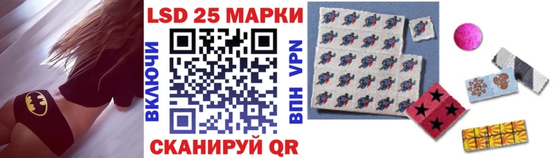 Наркотические марки 1,5мг  Велиж 