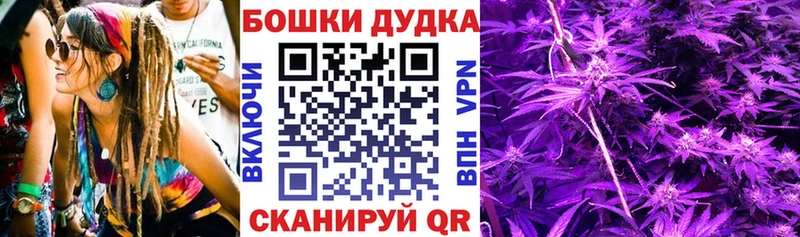 хочу   Велиж  Бошки Шишки MAZAR 